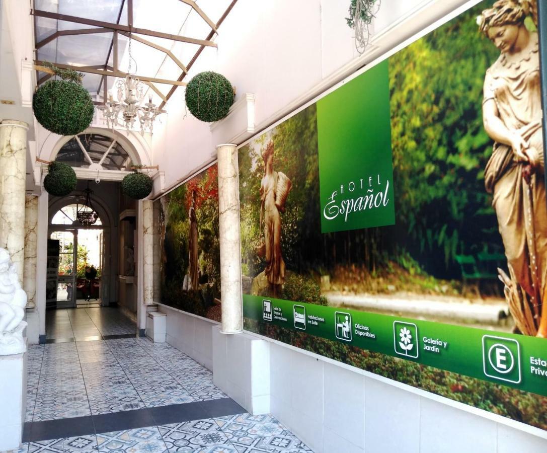 Hotel Español San Fernando Exterior foto